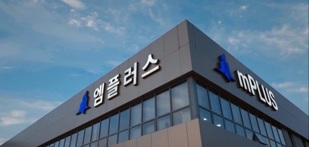 (사진=엠플러스) *재판매 및 DB 금지