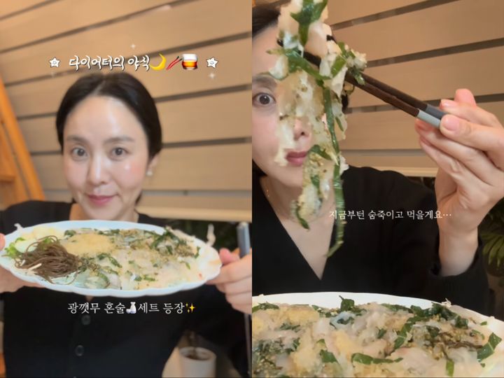 [서울=뉴시스] 박지윤이 다이어트 중 늦은 밤 광어와 깻잎, 무를 곁들인 야식을 먹으며 제로토닉을 함께 즐기고 있다. (사진=인스타그램 '박지윤(@jiyoon_park_)' 캡처)