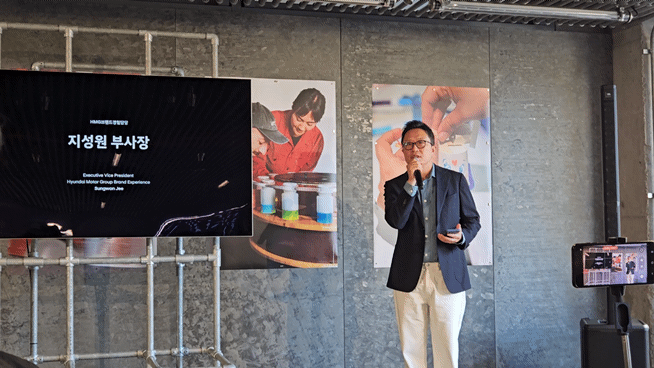 [서울=뉴시스] 남주현 기자 = 지성원 부사장은 6일 서울 강남구 현대 모터스튜디오 서울에서 공개된 팝업 전시 ‘해브 펀 위드 사이언스(Have Fun with Science)'에서 "과학은 '왜(Why)'라는 질문을 던지고, 기술은 이를 '어떻게(How)' 구현하는가에 대한 해답을 찾는다"고 강조했다.2026.10.06. njh32@newsis.com *재판매 및 DB 금지