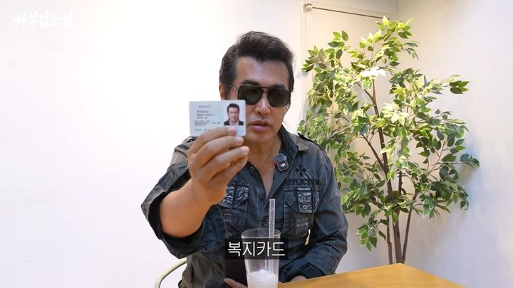 [서울=뉴시스] 김보성. (사진 = 유튜브 캡처) 2026.10.06. photo@newsis.com *재판매 및 DB 금지