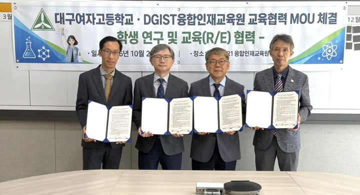 *재판매 및 DB 금지
