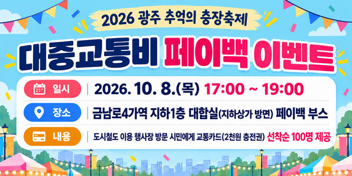  *재판매 및 DB 금지