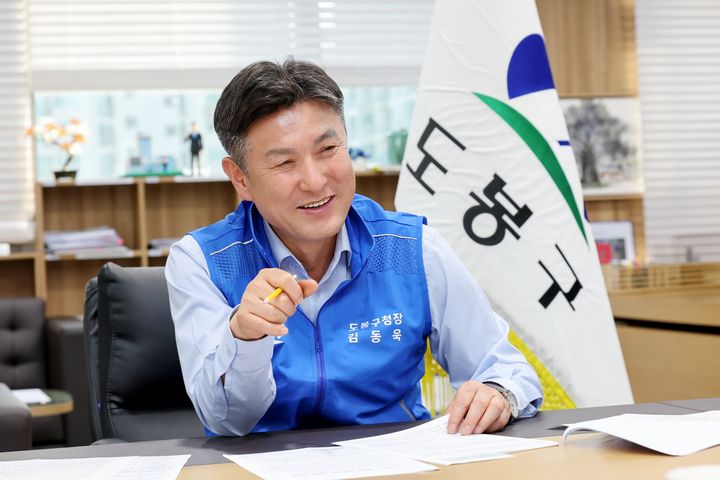 [서울=뉴시스]김동욱 도봉구청장은 지난달 29일 집무실에서 뉴시스와 인터뷰를 가졌다. (사진=도봉구 제공) 2026.09.29. photo@newsis.com  *재판매 및 DB 금지