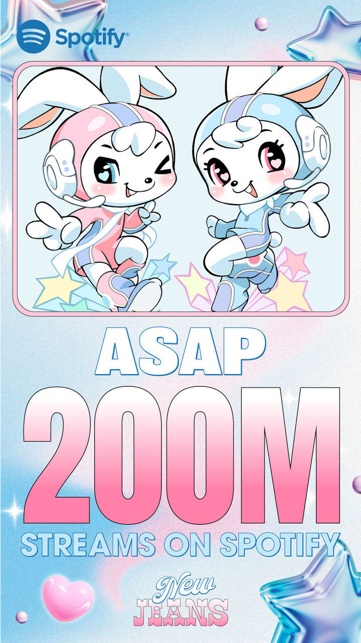 [서울=뉴시스] 뉴진스 'ASAP' 스포티파이 2억 스트리밍 돌파. (사진 = 어도어 제공) 2026.10.06. photo@newsis.com *재판매 및 DB 금지