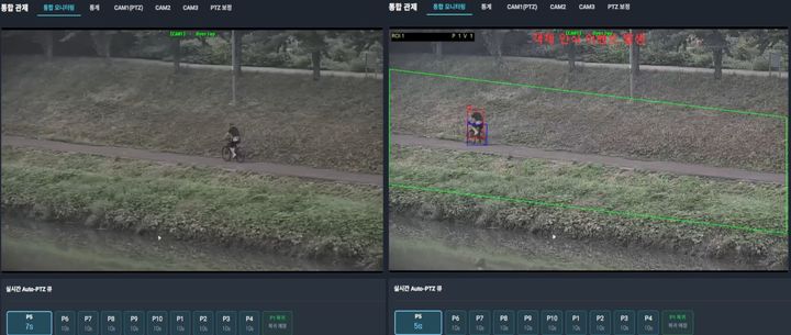 인천광역시 소재 굴포천에 설치된 인공지능(AI) CCTV. (사진=한강유역환경청 제공) photo@newsis.com *재판매 및 DB 금지