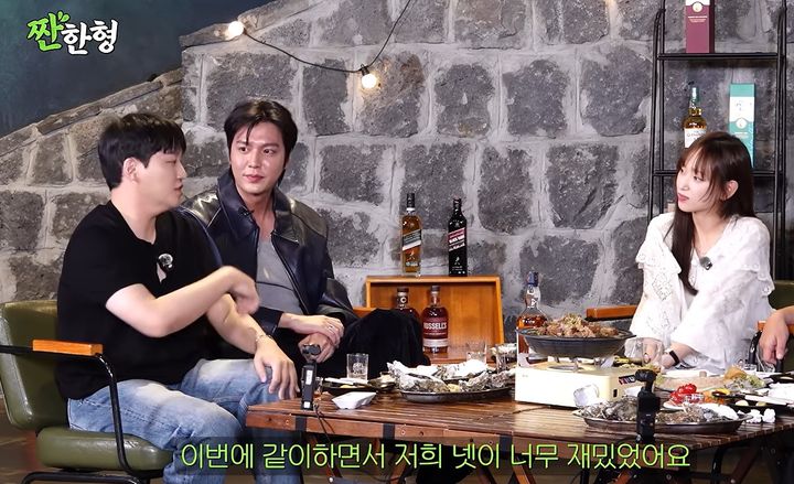 [서울=뉴시스] 6일 기준 유튜브 채널 '짠한형 신동엽'에 공개된 '이민호 류혜영 김대명 요즘 대세는 두부상' 영상은 댓글 작성이 제한된 상태다. 해당 영상에는 '암살자(들)'에 출연한 배우 이민호, 류혜영, 김대명이 출연했다. (사진=유튜브 캡처) 2026.10.06. photo@newsis.com *재판매 및 DB 금지