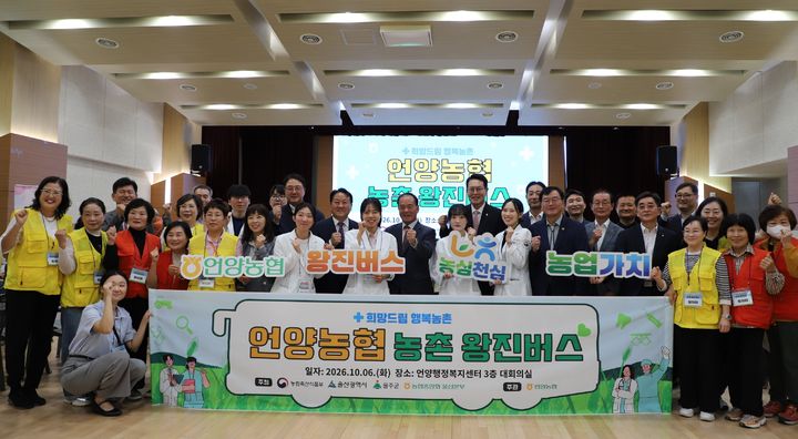[울산=뉴시스] *재판매 및 DB 금지