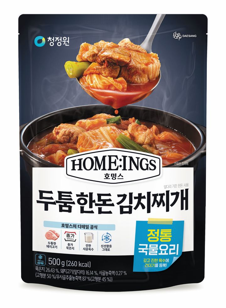 [서울=뉴시스] 대상 청정원 호밍스, '두툼 한돈 김치찌개' (사진=대상 제공) *재판매 및 DB 금지