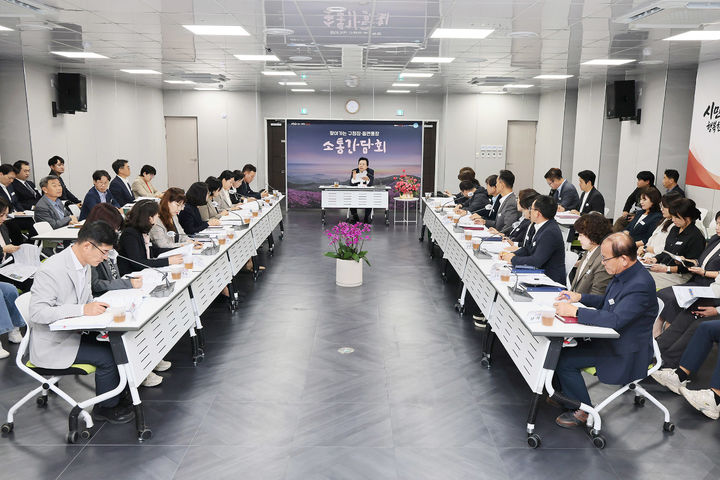 강기윤 "판사형 행정에서 시민 문제 해결하는 행정으로"