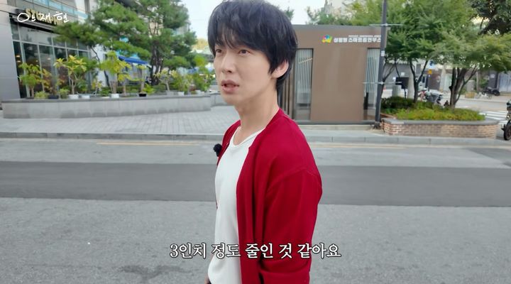 [서울=뉴시스] 안재현. (사진 = 유튜브 캡처) 2026.10.06. photo@newsis.com *재판매 및 DB 금지