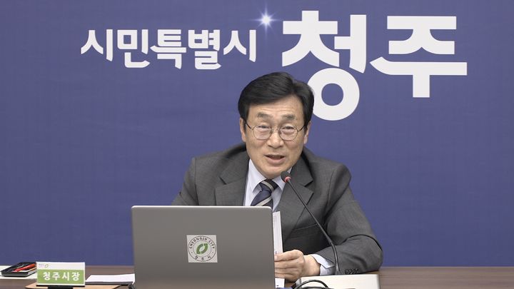 이장섭 청주시장 "셀트리온 오송 투자, 조기 착공 지원 총력"