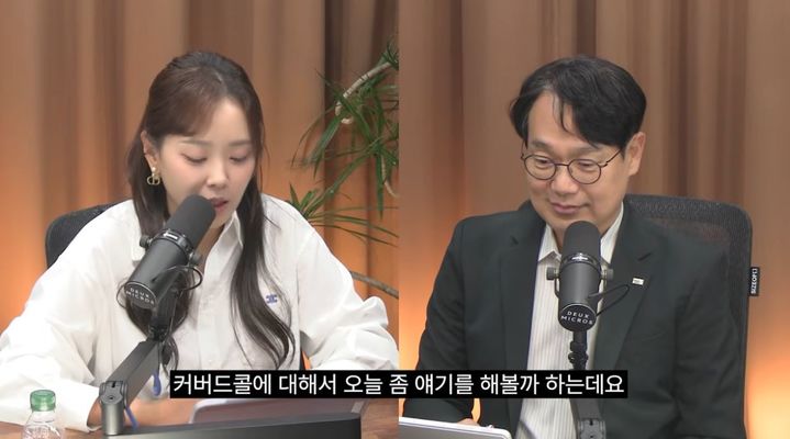 [서울=뉴시스] 최창규 ETF컨설팅본부장이 유튜브 채널 '절세미녀'에서 커버드콜 ETF를 활용한 노후 투자 전략을 설명하고 있다. (사진='절세미녀' 유튜브 캡처) *재판매 및 DB 금지