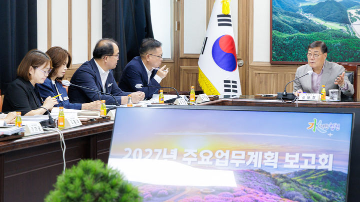 [합천=뉴시스] 경남 합천군 내년도 군정 주요업무계획 보고회 개최. (사진=합천군 제공) 2026.10.06. photo@newsis.com *재판매 및 DB 금지