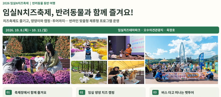  *재판매 및 DB 금지