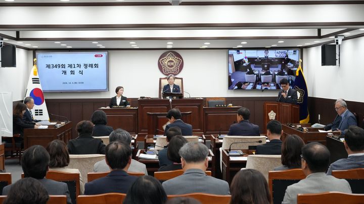 [동두천=뉴시스] 제349회 제1차 정례회 개회식. (사진=동두천시의회 제공) 2026.10.06 photo@newsis.com *재판매 및 DB 금지
