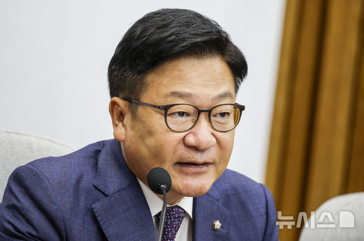 [서울=뉴시스] 정병혁 기자 = 정점식 국민의힘 원내대표가 6일 서울 여의도 국회에서 열린 국정감사대책회의에서 발언하고 있다. 2026.10.06. jhope@newsis.com