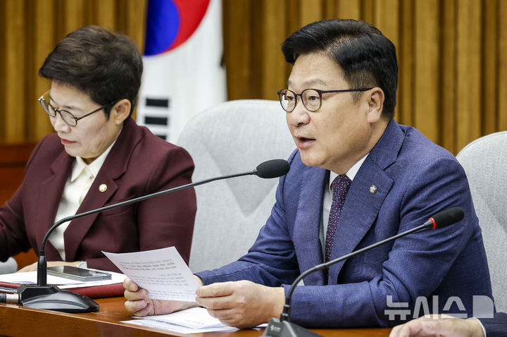 [서울=뉴시스] 정병혁 기자 = 정점식 국민의힘 원내대표가 6일 서울 여의도 국회에서 열린 국정감사대책회의에서 발언하고 있다. 2026.10.06. jhope@newsis.com