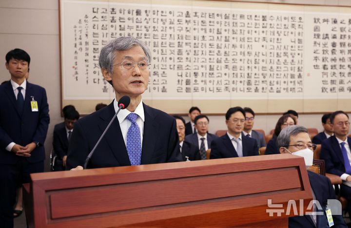 [서울=뉴시스] 정병혁 기자 = 조희대 대법원장이 6일 서울 여의도 국회에서 열린 국회 법제사법위원회의 대법원 등 국정감사에서 인사말을 하고 있다. 2026.10.06. jhope@newsis.com