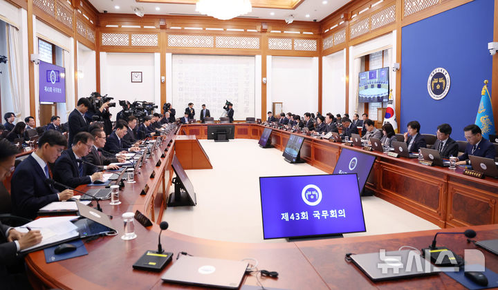 [서울=뉴시스] 김진아 기자 = 이재명 대통령이 6일 청와대에서 열린 국무회의에서 발언하고 있다. (청와대통신사진기자단) 2026.10.06. bluesoda@newsis.com