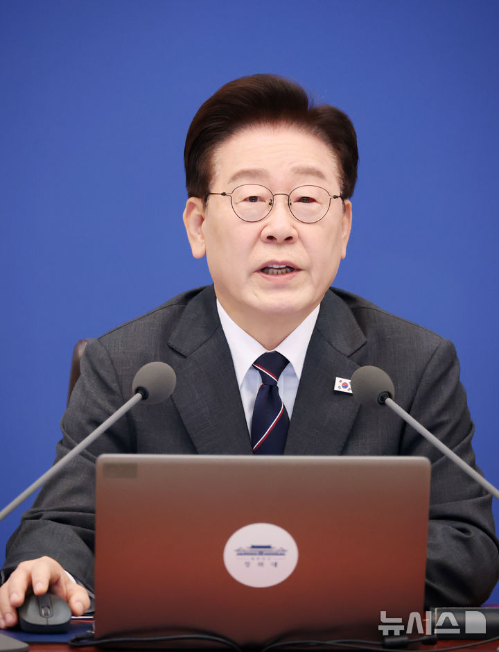 [서울=뉴시스] 김진아 기자 = 이재명 대통령이 6일 청와대에서 열린 국무회의에서 발언하고 있다. (청와대통신사진기자단) 2026.10.06. bluesoda@newsis.com
