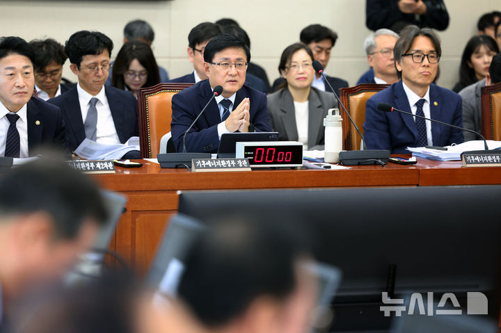 김성환 "태양광, 발전비용 낮춰야 주력전원"…공동구매·공공부지 활용 추진