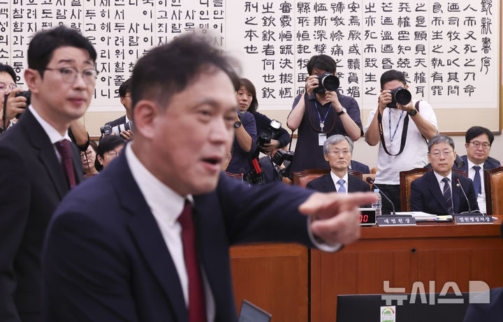 [국감결산]①올해도 '맹탕 국감'...잦은 파행, 정책 검증 대신 정치 공방... - 뉴스 썸네일 이미지