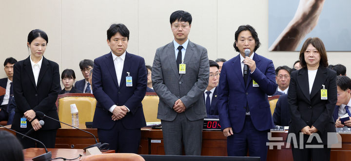 bjko@newsis.com [서울=뉴시스] 고범준 기자 = 6일 서울 여의도 국회에서 열린 과학기술정보방송통신위원회 국정감사(과학기술정보통신부 등)에서 최주희 티빙대표 등 개인정보 유출관련 플랫폼 기업 관계자들이 의원 질의에 답변하고 있다.&nbsp; 왼쪽부터 최주희 티빙대표, 김정훈 우아한 형제들 CISO, 임한욱 토스 페이먼츠 CEO, 홍승일 강남언니 CEO, 박수경 듀오 대표이사. 2026.10.06. bjko@newsis.com