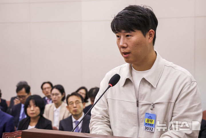 [서울=뉴시스] 정병혁 기자 = 최승호 삼성그룹 초기업노동조합 삼성전자지부 위원장이 6일 서울 여의도 국회에서 열린 국회 산업통상자원중소벤처기업위원회 국정감사(산업통상부)에서 질문에 답하고 있다. 2026.10.06. jhope@newsis.com