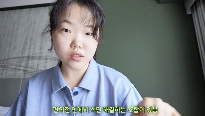 [서울=뉴시스] 이수현. (사진 = 유튜브 캡처) 2026.10.07. photo@newsis.com *재판매 및 DB 금지
