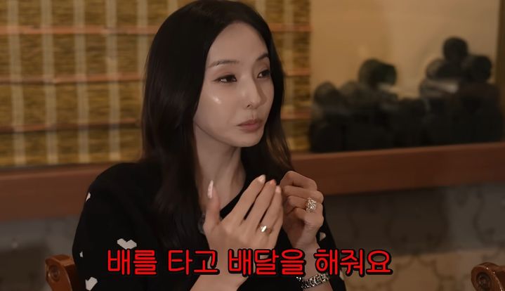 [서울=뉴시스] 한채영. (사진 = 유튜브 캡처) 2026.10.07. photo@newsis.com *재판매 및 DB 금지