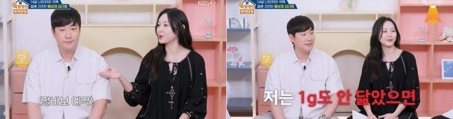 [서울=뉴시스] 지난 2일 방송된 KBS 2TV 예능 '옥탑방의 문제아들' 329회에는 배성재·김다영 부부가 출연해 결혼 생활과 2세 계획 등에 대해 이야기했다. 최근 두 사람은 올해 말 출산을 앞두고 있다는 사실을 공개한 바 있다. (사진=KBS) 2026.10.07. photo@newsis.com *재판매 및 DB 금지
