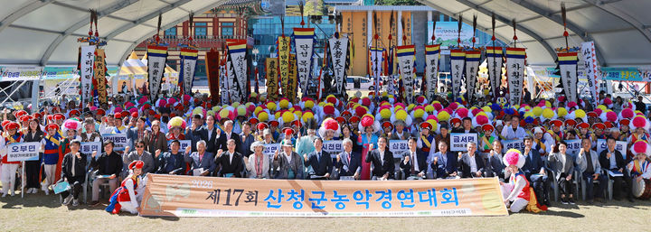 [산청=뉴시스] 산청문화원 제7회 농악경연대회 (사진=산청군 제공) 2026. 10. 07. photo@newsis.com *재판매 및 DB 금지