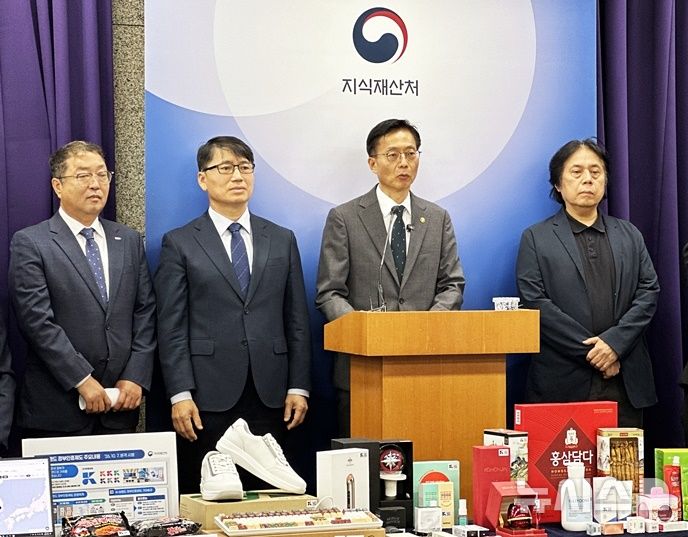 [대전=뉴시스] 7일 김용선 지식재산처장이 정부대전청사에서 'K-브랜드 정부인증제도' 본격 도입에 대해 설명하고 있다. kys0505@newsis.com 