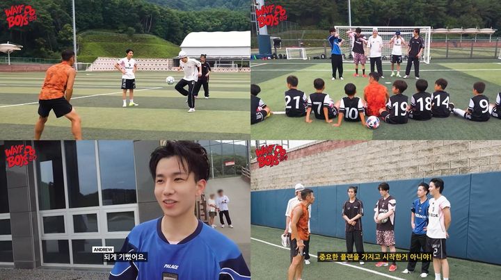 [서울=뉴시스] 그룹 웨이프 보이즈가 축구 지도자 손웅정 감독에게 체력과 기본기, 활동에 필요한 자세에 대한 조언을 들었다. (사진= WAYF 제공) 2026.10.07. photo@newsis.com *재판매 및 DB 금지
