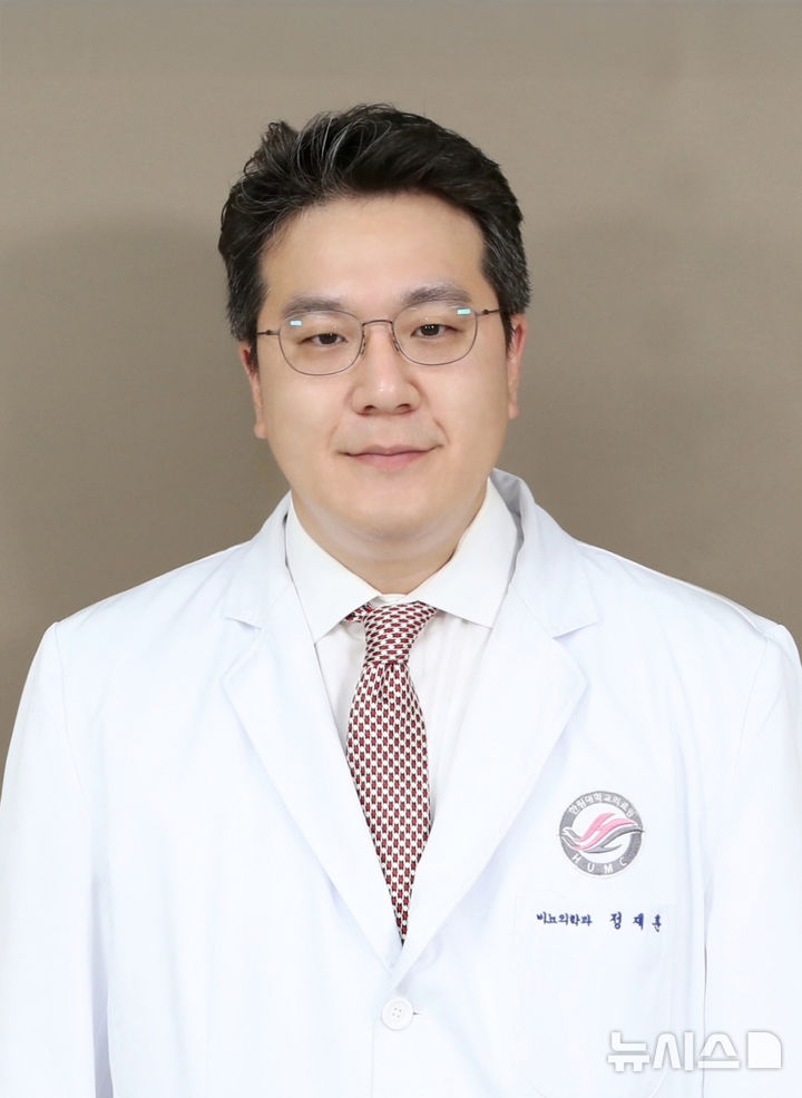 [서울=뉴시스] 정재훈 한림대학교성심병원 비뇨의학과 교수. (사진= 한림대학교성심병원 제공)