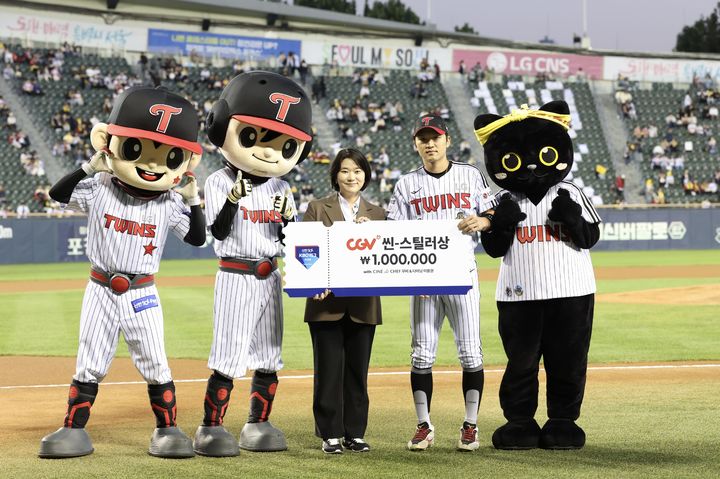 [서울=뉴시스] 9월 월간 씬-스틸러상 수상자로 뽑힌 LG 트윈스의 박해민. (사진 = KBO 제공) *재판매 및 DB 금지