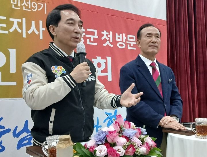 [청양=뉴시스] 조명휘 기자 = 박수현 충남지사가 7일 청양군청 대회의실에서 기자간담회를 하고 있다. 2026.10.07. joemedia@newsis.com *재판매 및 DB 금지