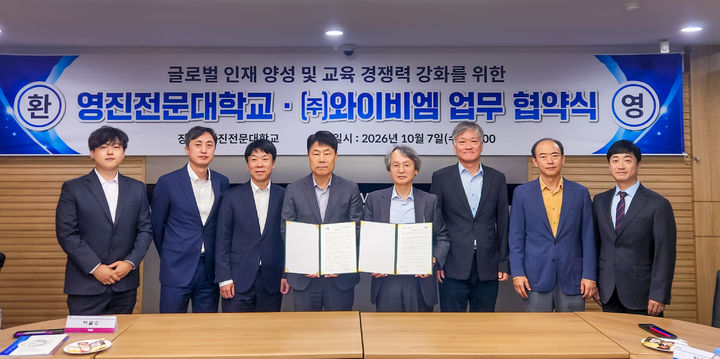 *재판매 및 DB 금지