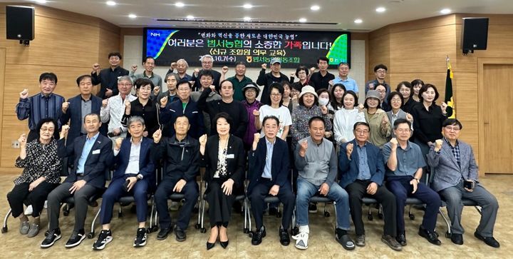 [울산=뉴시스] *재판매 및 DB 금지