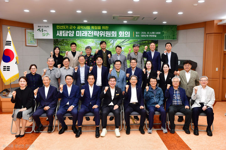 *재판매 및 DB 금지