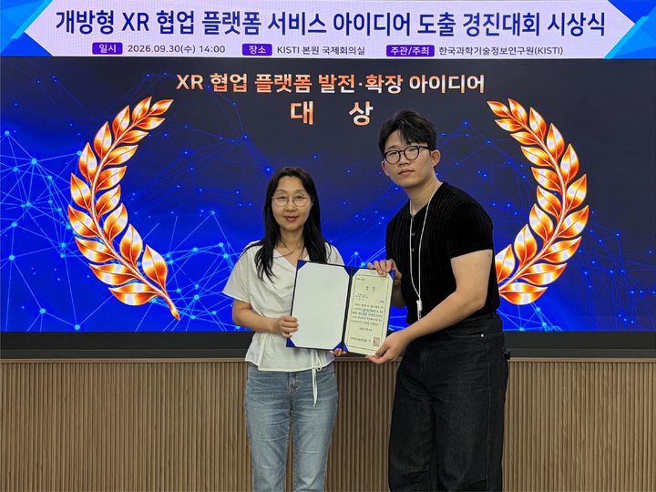 [대학소식]마산대, 외국인 유학생 한국어 말하기 대회 등