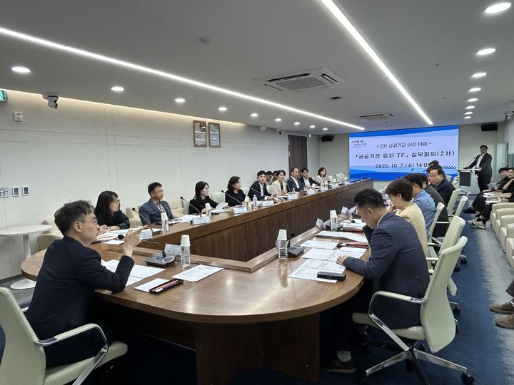충북도 "2차 공공기관 우선 배치에 도정 역량 결집"