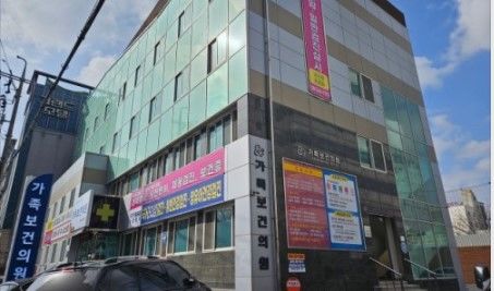 인구보건복지협회 대구경북지회 *재판매 및 DB 금지