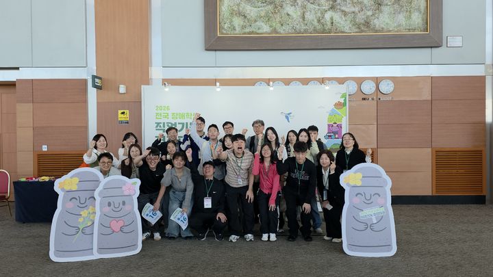 [창원=뉴시스]경남 대표 11명, 전국 장애학생 직업기능경진대회 참가.(사진=경남교육청 제공) 2026.10.07.photo@newsis.com *재판매 및 DB 금지