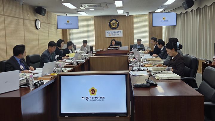 [세종=뉴시스] 송승화 기자 = 7일 보람동 세종시의회에서 열린 예산결산위원회 회의 모습. 2026.10.07. ssong1007@newsis.com *재판매 및 DB 금지
