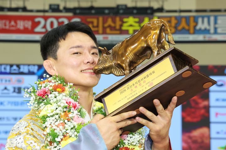 [서울=뉴시스] 2026 괴산추석장사씨름대회에서 소백장사 등극. (사진=대한씨름협회 제공) *재판매 및 DB 금지