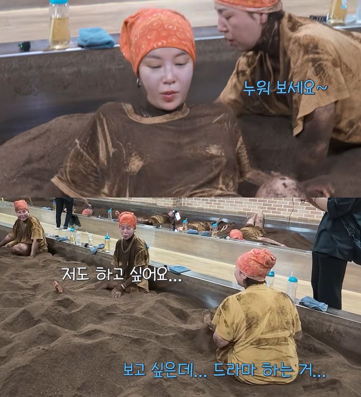 [서울=뉴시스]배우 황정음(사진=유튜브 캡처) 2026.10.07. photo@newsis.com *재판매 및 DB 금지