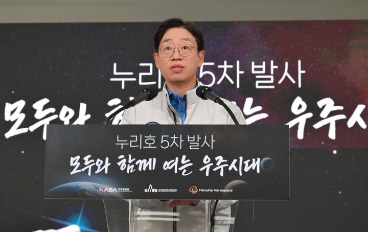 [서울=뉴시스] 오태석 우주항공청장이 7일 전남광주 고흥 나로우주센터에서 누리호 발사관리위원회 개최결과를 브리핑하고 있다. (사진=항우연 제공) 2026.10.07. photo@newsis.com *재판매 및 DB 금지