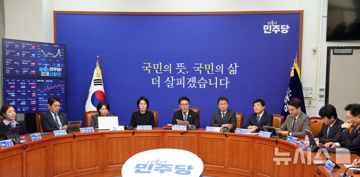 [서울=뉴시스] 고범준 기자 = 김민석 더불어민주당 대표가 7일 서울 여의도 국회에서 열린 최고위원회의에서 발언하고 있다. 2026.10.07. bjko@newsis.com
