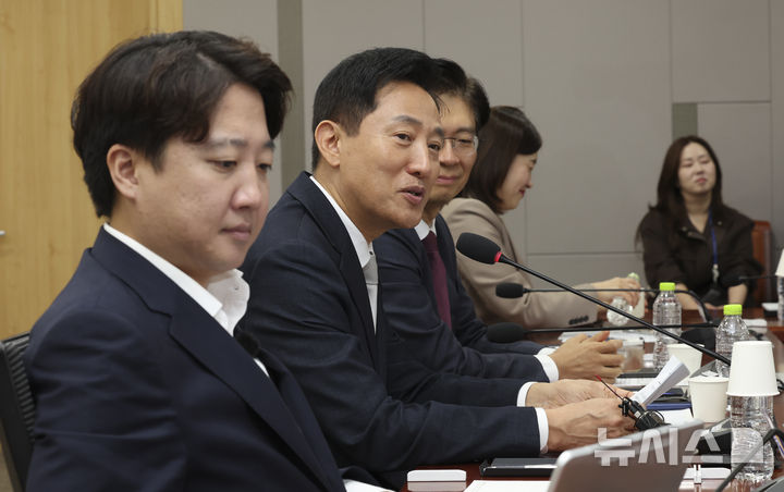 [서울=뉴시스] 김근수 기자 = 오세훈 서울시장이 7일 오전 서울 여의도 국회 의원회관에서 열린 서울시장 초청 수도권 주거혁신 포럼에서 발언하고 있다. 2026.10.07. ks@newsis.com